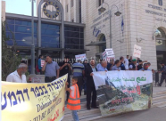 بالصور: تظاهرة احتجاجاً على هدم البيوت في مدينة الرملة 